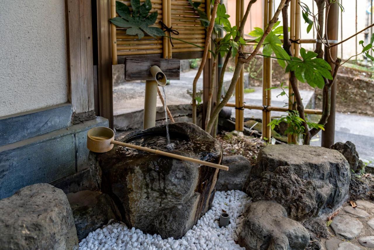 【箱根湯本】日本家屋・箱根湯本駅から徒歩15分、芸者教師の家 Hakone Exteriör bild