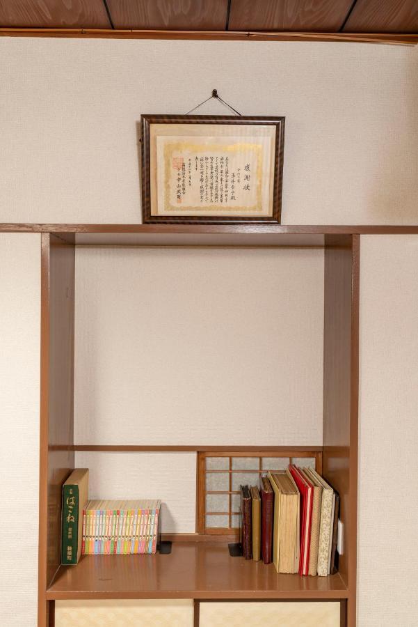【箱根湯本】日本家屋・箱根湯本駅から徒歩15分、芸者教師の家 Hakone Exteriör bild