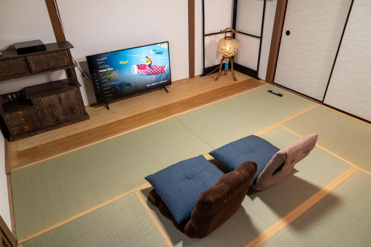 【箱根湯本】日本家屋・箱根湯本駅から徒歩15分、芸者教師の家 Hakone Exteriör bild
