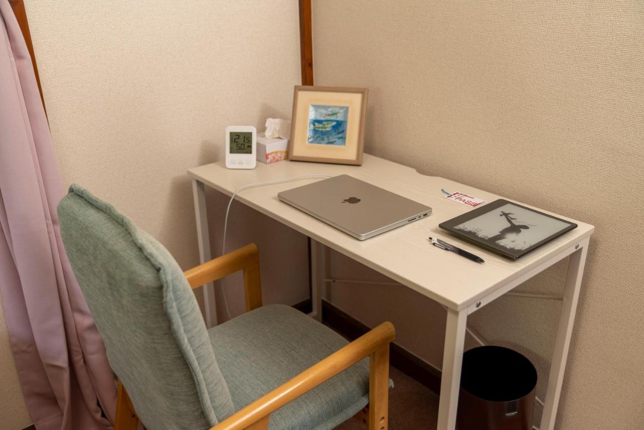 【箱根湯本】日本家屋・箱根湯本駅から徒歩15分、芸者教師の家 Hakone Exteriör bild